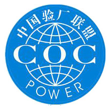 年審、復(fù)評(píng)、驗(yàn)廠等咨詢